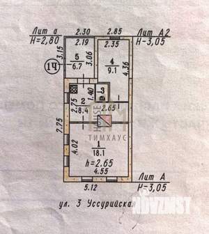 Дом 44м&sup2;, 1-этажный, участок 4 сот.  