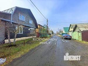 Дом 130м&sup2;, 2-этажный, участок 5 сот.  