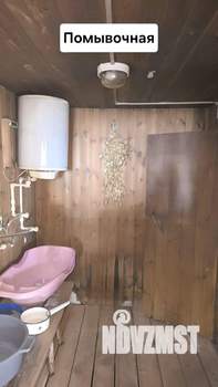 Дом 23м&sup2;, 1-этажный, участок 2 сот.  