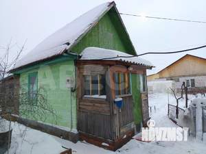 Дом 20м&sup2;, 1-этажный, участок 4 сот.  
