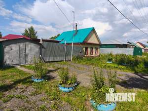 Дом 42м², 1-этажный, участок 4 сот.  