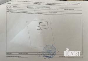 Дом 82м², 2-этажный, участок 5 сот.  