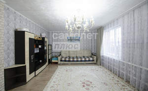 Дом 181м&sup2;, 2-этажный, участок 7 сот.  