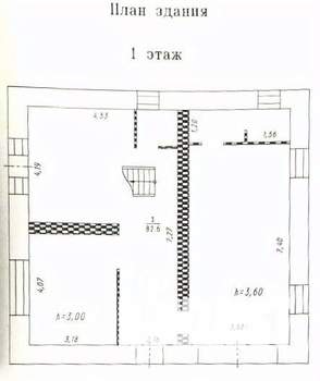 Дом 160м², 2-этажный, участок 5 сот.  