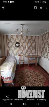 Дом 40м², 2-этажный, участок 5 сот.  