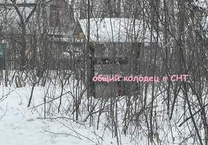 Дом 28м&sup2;, 1-этажный, участок 5 сот.  