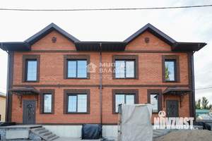 Таунхаус 260м&sup2;, 2-этажный, участок 3 сот.  