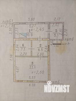 Дом 47м&sup2;, 1-этажный, участок 2 сот.  