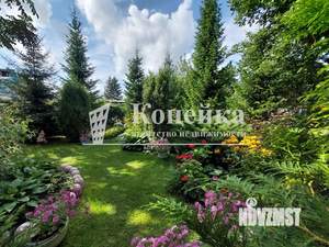 Дом 48м², 2-этажный, участок 6 сот.  