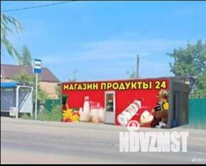 Дом 30м², 2-этажный, участок 7 сот.  