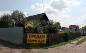 Дом 20м², 1-этажный, участок 6 сот.  