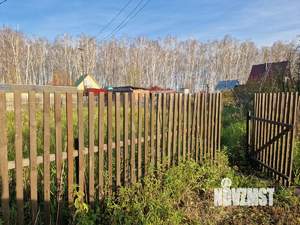 Дом 20м², 1-этажный, участок 5 сот.  