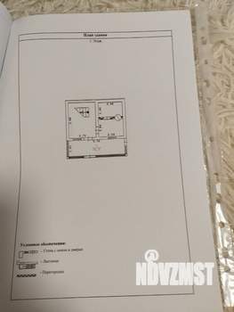 Дом 60м&sup2;, 2-этажный, участок 4 сот.  