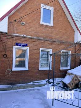 Дом 71м&sup2;, 1-этажный, участок 3 сот.  