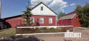 Дом 117м&sup2;, 1-этажный, участок 13 сот.  