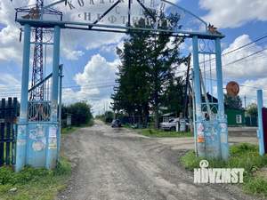 Дом 12м&sup2;, 1-этажный, участок 6 сот.  