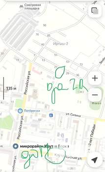 Дача 10м², 1-этажный, участок 4 сот.  