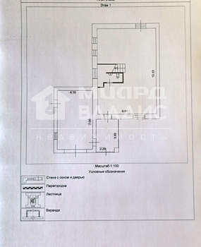 Дом 180м², 2-этажный, участок 5 сот.  