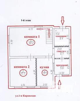 Дом 119м&sup2;, 2-этажный, участок 6 сот.  