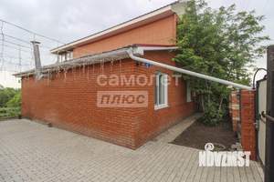 Дом 140м², 2-этажный, участок 6 сот.  