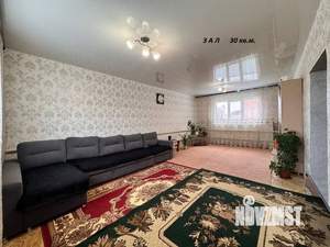 Дом 132м&sup2;, 2-этажный, участок 7 сот.  