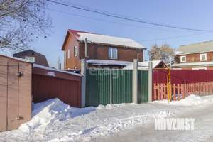 Дом 160м², 2-этажный, участок 4 сот.  