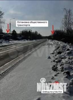 Дом 30м&sup2;, 2-этажный, участок 7 сот.  