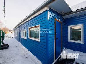 Дом 83м&sup2;, 1-этажный, участок 5 сот.  