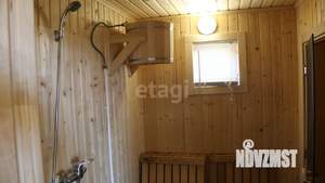 Дом 32м², 1-этажный, участок 5 сот.  