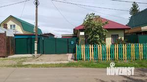 Дом 52м², 1-этажный, участок 6 сот.  