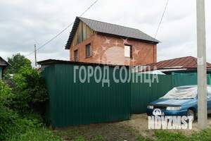 Дом 152м², 2-этажный, участок 3 сот.  