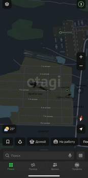 Дача 20м², 2-этажный, участок 7 сот.  