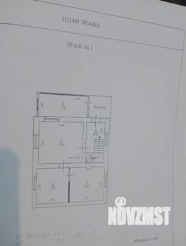 Дом 84м&sup2;, 2-этажный, участок 9 сот.  