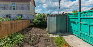 Дом 70м&sup2;, 2-этажный, участок 1 сот.  