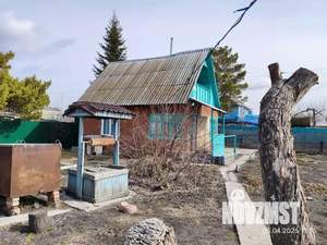 Дом 25м², 2-этажный, участок 5 сот.  