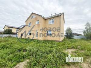 Дом 245м², 2-этажный, участок 10 сот.  