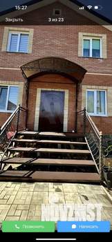 Коттедж 150м&sup2;, 2-этажный, участок 5 сот.  