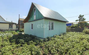 Дом 45м&sup2;, 1-этажный, участок 6 сот.  