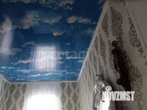 Дом 152м², 1-этажный, участок 5 сот.  