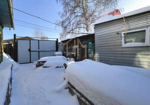 Дом 44м&sup2;, 1-этажный, участок 4 сот.  