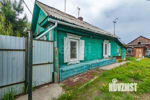 Дом 27м², 1-этажный, участок 2 сот.  