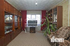 Дом 129м², 2-этажный, участок 5 сот.  