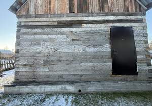 Дом 60м², 1-этажный, участок 4 сот.  