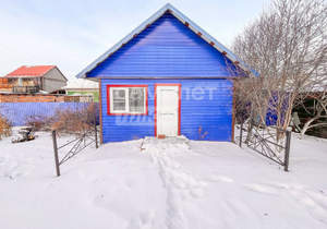 Дом 138м&sup2;, 2-этажный, участок 6 сот.  