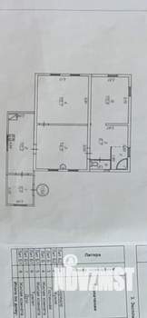 Дом 70м², 1-этажный, участок 4 сот.  