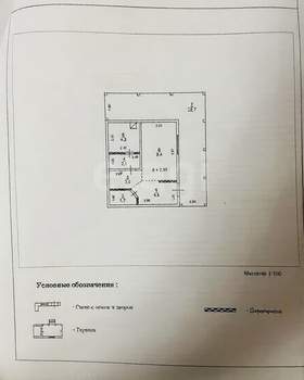 Дом 49м&sup2;, 1-этажный, участок 6 сот.  