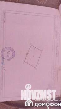 Дом 72м², 2-этажный, участок 5 сот.  