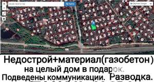 Дача 100м², 1-этажный, участок 5 сот.  