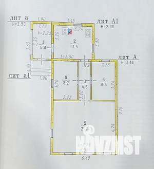 Дом 62м², 1-этажный, участок 301 сот.  