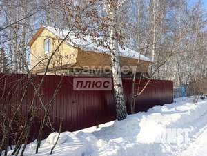 Дом 69м&sup2;, 2-этажный, участок 10 сот.  